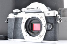 Olympus OM-D E-M10 Mark II 16.1 MP Body Silver From JAPAN Near MINT w/Box
