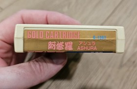 Sega Master Mark III Japan Rambo: First Blood Part II Ashura G-1307 Tested Works