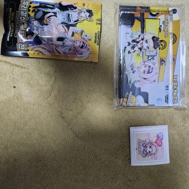 Myeongjo Compose Coffee Collaboration - Game Coupon