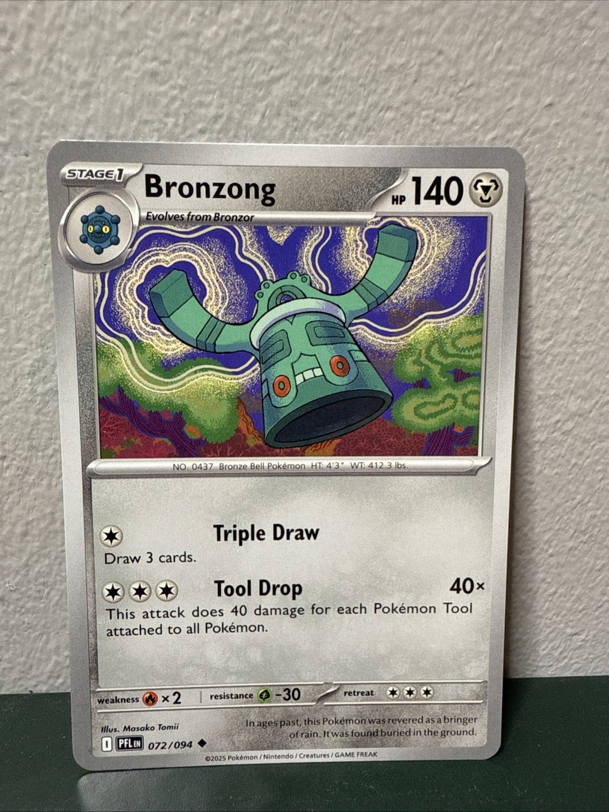 Bronzong Regular M/NM Pokemon Uncommon ME02: Phantasmal Flames - 072/094