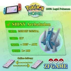 ✨6IV SHINY Archaludon + EVS🚀 POKEMON HOME✨Champions✨Online delivery⚡