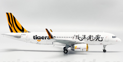 1:200 JC Wings Tigerair AIRBUS A320 Passenger Plane Diecast