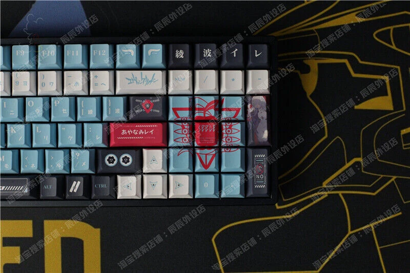 PBT EVA-00 Ayanami Rei Keycap DIY Cherry Profile 138 Keys Set For MX Waifu Gift - Image 4 of 4