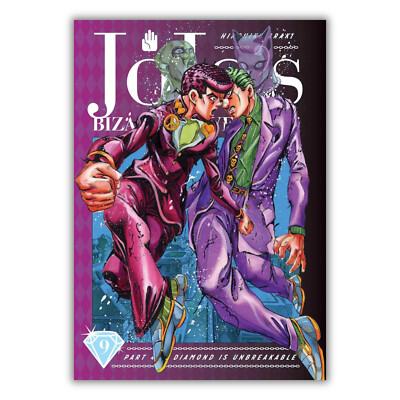 JoJo's Bizarre Adventure Part 4 Manga Vol. 1-9 Full Set Omnibus