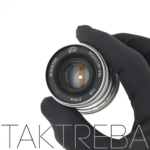 FED-2 Brutal Body Look 35mm Film Camera Leica Copy w/Original Brass Spool, Cable - Picture 22 of 24
