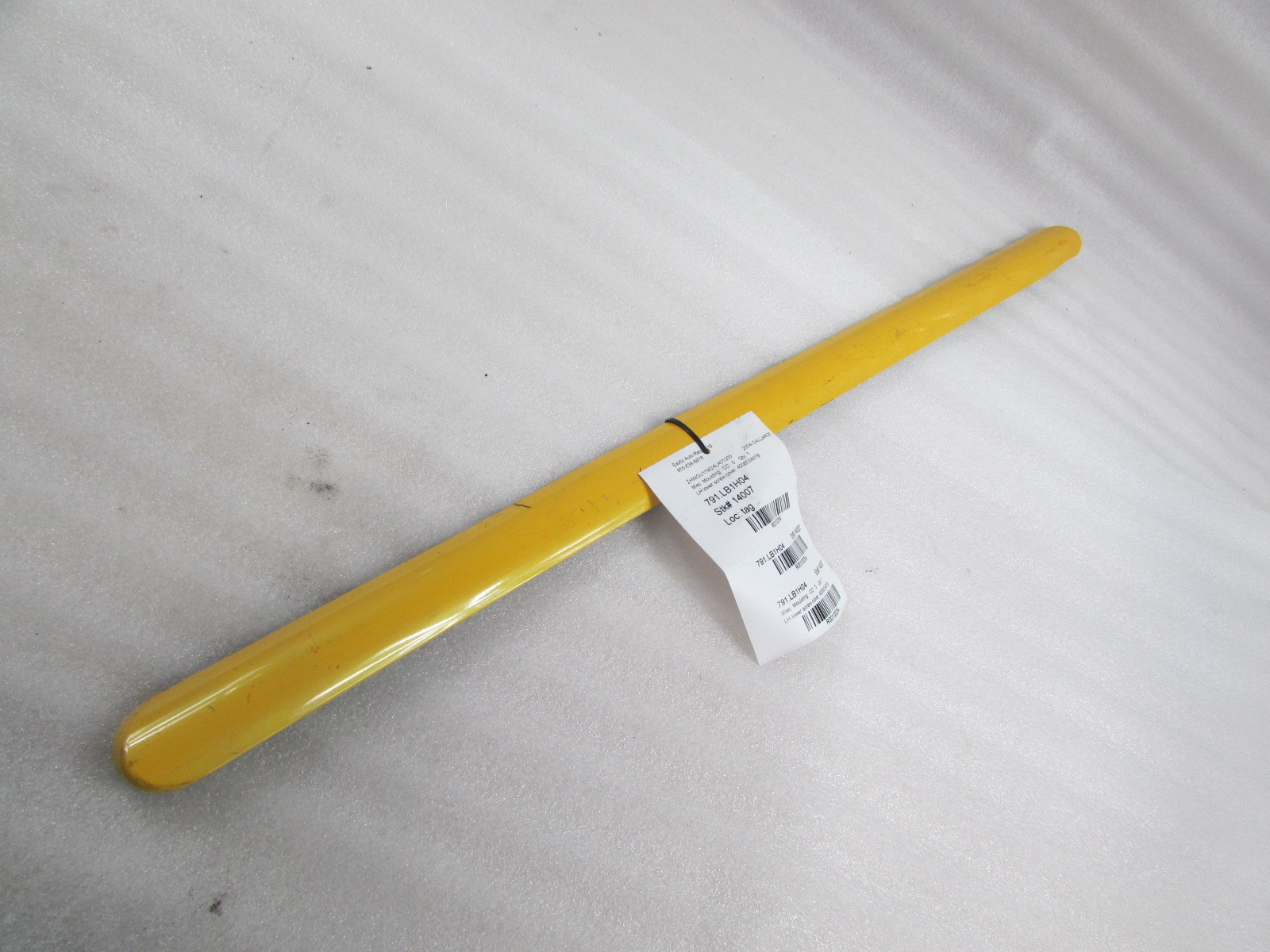 Lamborghini Gallardo, LH, Left Lower Crew Cover, Used, P/N 400853491B