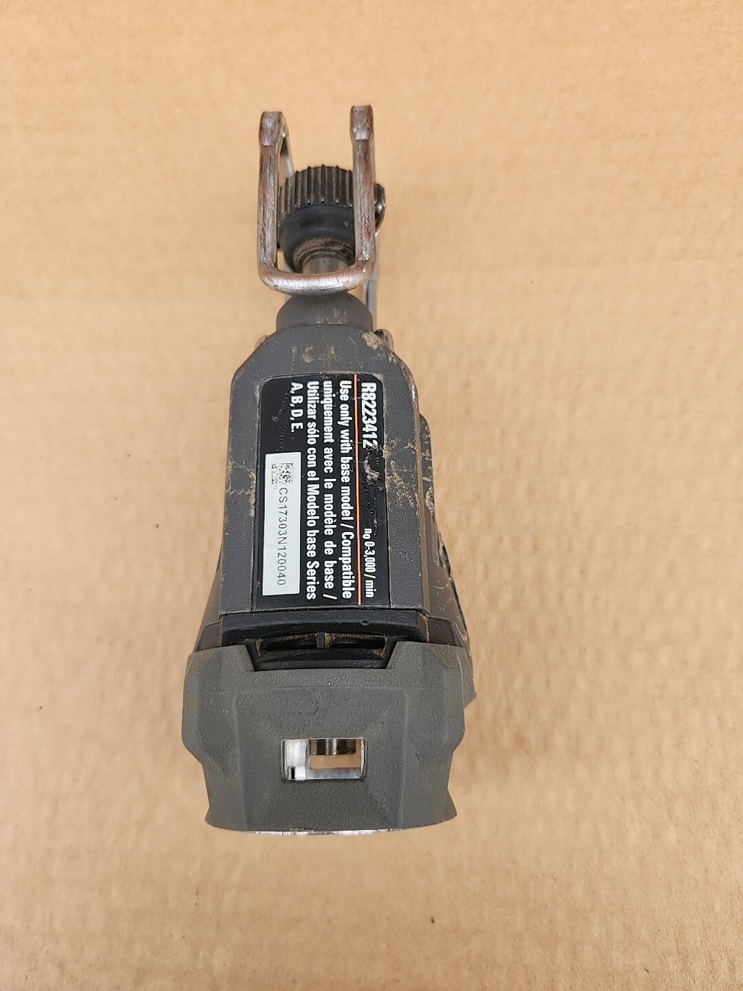 Ridgid JobMax (r8223412) Reciprocating Saw Head, Fits Ryobi Brand Too