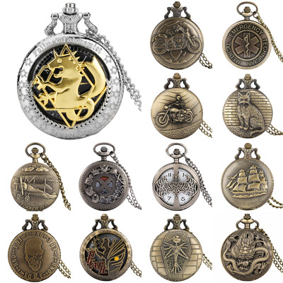Bronze Stil Albtraum Design Halskette Kette Quarz Taschenuhr für Herren Damen