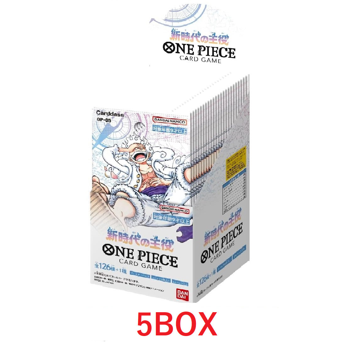 ONE PIECE Card Game Awakening of the New Era OP-05 BANDAI Box