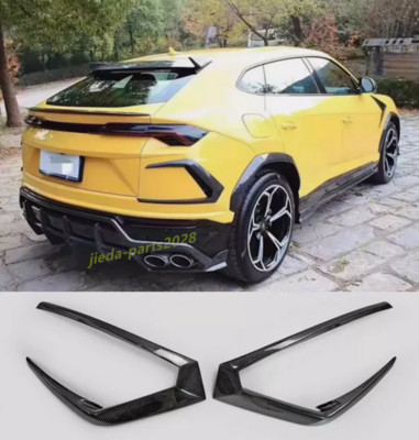 Fits For Lamborghini Urus 2018-21 Carbon Fiber Rear Bumper Vent Cover Trims 2pcs