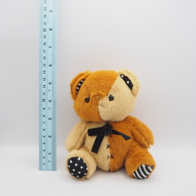 Kumax xxx 13cm C0512A Yell Bear Brown Plush 6