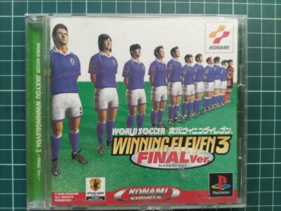 趣味 WORLD SOCCER World Soccer (1985) | IGDB.com