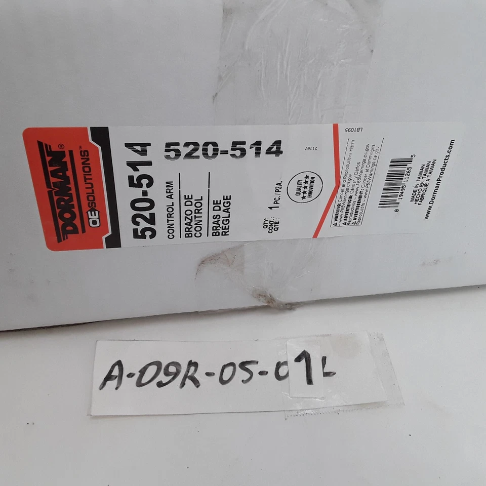 Brazo de control de suspensión inferior delantero derecho compatible con Nissan Altima 1993 1994 1995 96 97 Foto 4 de 4