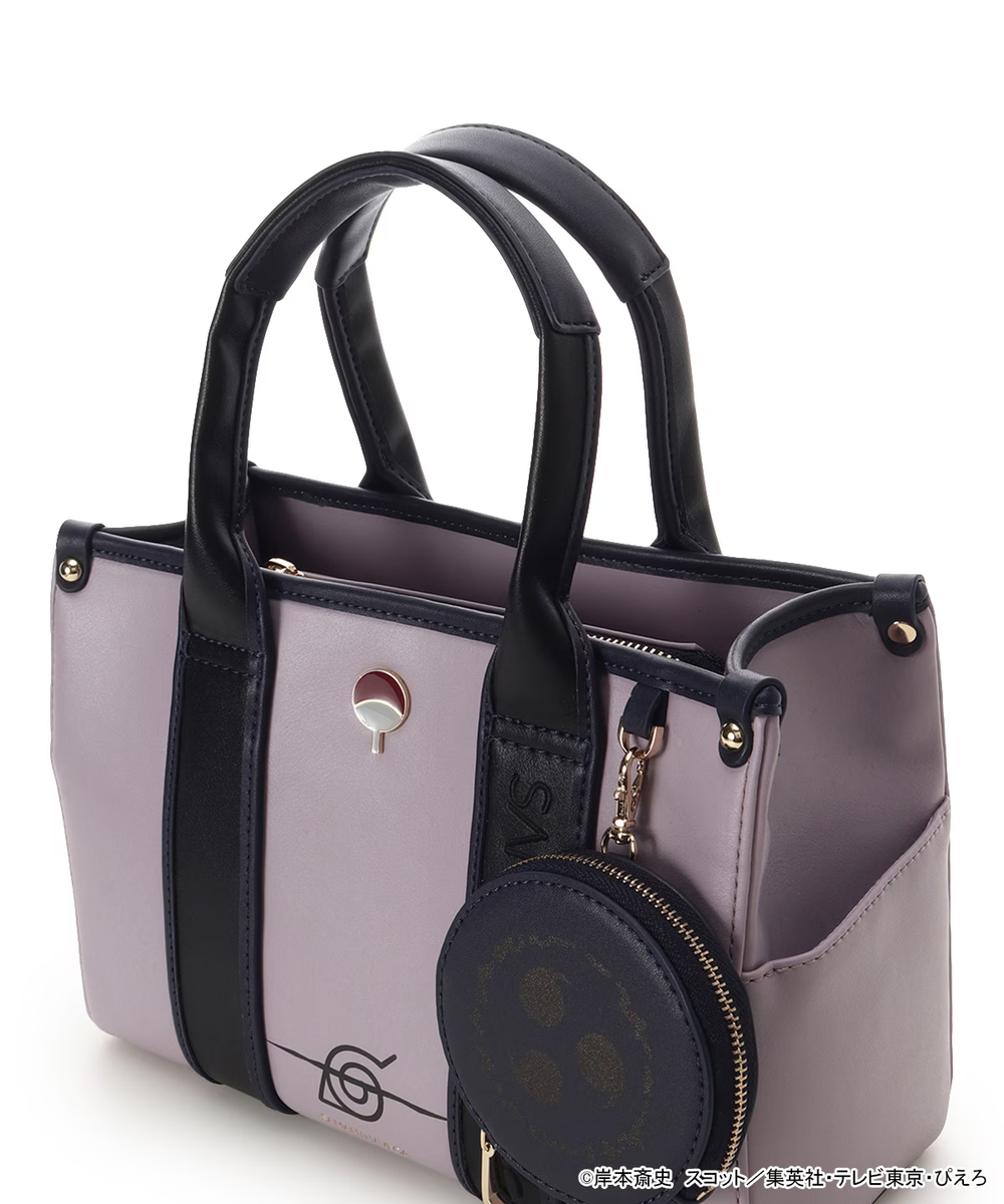 Samantha Vega NARUTO Shippuden Collaboration Sasuke Uchiha Bag