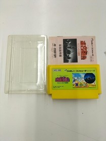 Hudson Famicom Soft Labyrinth Kumi Used