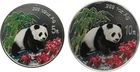 China 5 and 10 Yuan 1997 Panda Colored / Colored 1+0.5 oz Silver - MGM
