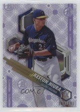 2018 Bowman High Tek Prospects 180/191 Keston Hiura #PHT-KH 11al