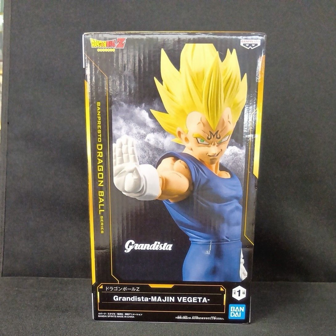 Figura Dragon Ball Z Grandista - Majin Vegeta Banpresto 100% Auténtico Japón