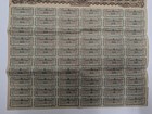 NEW DISCOVERY 1885 Washington & Western Railroad $1000 Gold Bond , Serial #1203 — photo 3