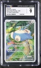 Snorlax *CGC 9* Full Art *ETB Promo - 151* #51 * Pokemon