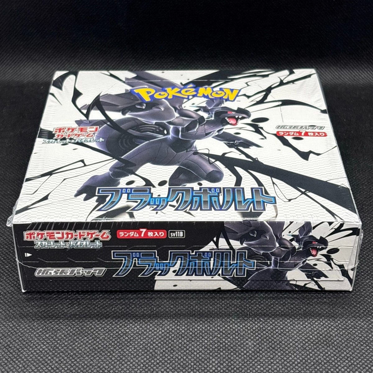 IN STOCK Pokemon Scarlet & Violet SV11B Black Bolt Booster Box