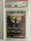2025 Pokemon PRE EN Special Illustration Rare #161 Umbreon ex PSA 10 GEM MINT