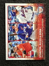 NATIONAL LEAGUE HOME RUN LEADERS #313 2015 Topps Baseball QTY