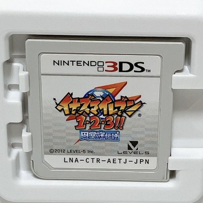 Nintendo 3DS Inazuma Eleven 1 2 3 Endou Mamoru Densetsu Level5