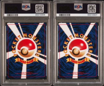 PSA10 パルシェン 2004 031 88 cloyster 2004 Cloyster PSA 10 Unlimited - カルドバ
