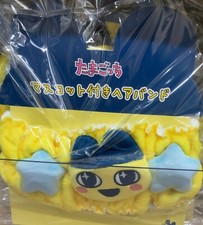 Tamagotchi Mascot Hair Band Mametchi Bandai Character Hair Accessories New Japan
