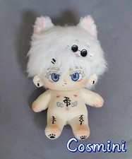 Jujutsu Kaisen Satoru Gojo 20cm Plush Doll Stuffed Dress up Anime