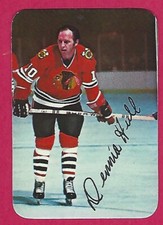 1976-77 Topps Glossy Dennis Hull # 16 Chicago Black Hawks