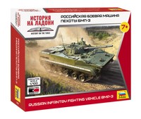 Russian Infantry Fighting Vehicle Bmp-3 Tank 1:100 Kunststoff Modell Kit Zvezda