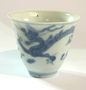 ANTIQUE HATCHER CARGO COLLECTION CHINESE BLUE & WHITE DRAGON TEA BOWL C1643