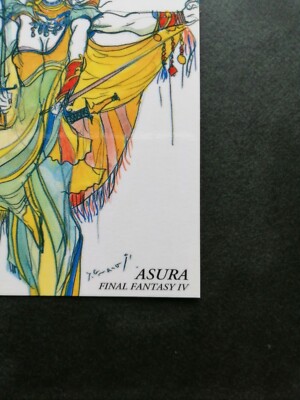 ASURA Final Fantasy 4 Art Museum Card FF4 Japan Yoshitaka ASURA Final Fantasy 4 Art Museum Card FF4 Japan Yoshitaka
