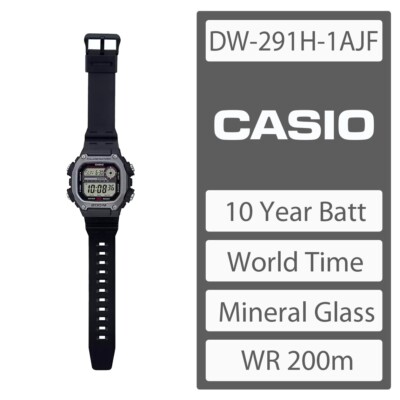 CASIO DW-291H-1AJF  WR 200m World  Time Digital Watch