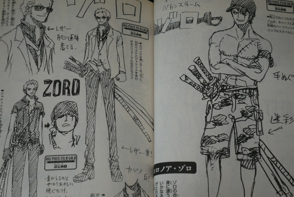 ONE PIECE1〜86セットオマケ７７７巻 ONE PIECE1〜86セットオマケ777巻 Amazon.co.jp: ONE PIECE