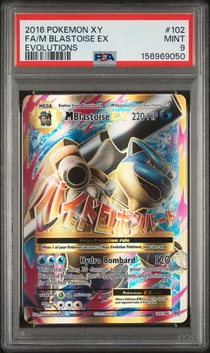 2016 POKEMON XY EVOLUTIONS #102 FULL ART/M BLASTOISE EX PSA 9
