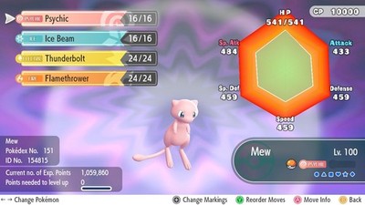 Pokemon Let's Go Pikachu/Eevee 6IV Max AV Mew