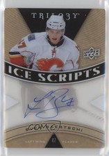 2013-14 Upper Deck Trilogy Ice Scripts Sven Baertschi #IS-SB Auto o1m