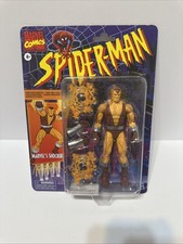 2022 Hasbro Marvel Comics Legends Series Retro Action Figure MARVEL S SHOCKER