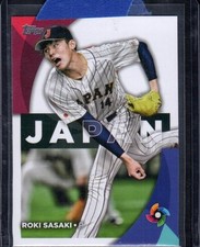 佐々木朗希選手 WBC 2023 Topps Roki Sasaki #WBC-34 Prices | 2023 Topps World Classic Stars