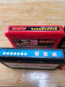 Famicom Game 6-Set: Dragon Ball (3 Titles), Kinnikuman, Captain Tsubasa, and
