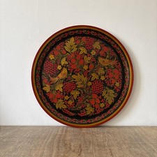 Vintage Rustic Extra Large Hand Painted Russian Wooden Floral Bird Wall Hanging