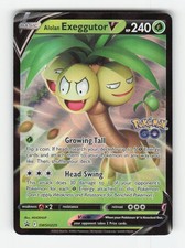 Carte promozionali Alolan Exeggutor V SWSH225 SWSH: spada e scudo MUGENUP NM