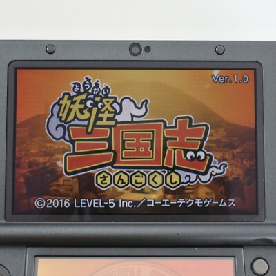 New Nintendo 3DS LL Console HYRULE EDITION RED-01 Zelda