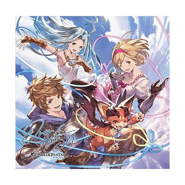 [CD] OVER THE SKY -GRANBLUE FANTASY- Official Collectible Exclusive Authentic