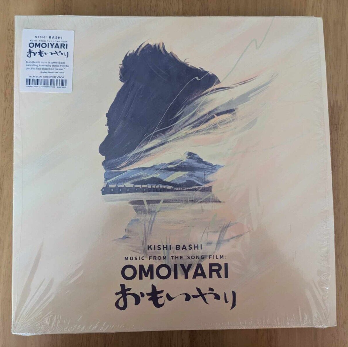Kishi Bashi – Music From The Song Film: Omoiyari  [2X 12"" Vinyl Record LP] Mint