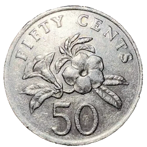 1985 SINGAPORE - 50 Cents VERY Beautiful - Collectible Coin - Picture 2 of 2