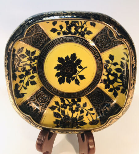 珠光青磁 茶器 99.900円 №009